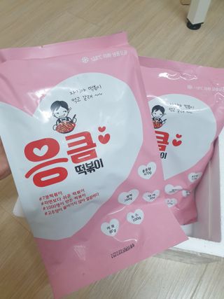 귀욤뽀짝센스쟁이님이 올린 리뷰 사진 4