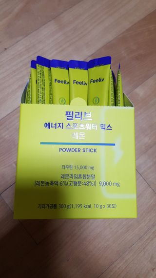 요조숙녀님이 올린 리뷰 사진 3