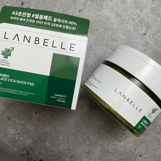 랑벨 랑바이오 블랙 시카 퀵 패드 100매 (3초 쿨링/3분 흡수, 블랙비 프로폴리스/시카 4종 함유, 대용량) — 5점을 준 리뷰어가 2022년 3월 올린 사용 사진