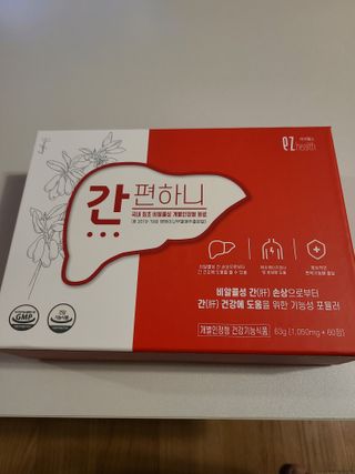 이지헬스 간편하니 [1개월 분  60정] — 5점을 준 리뷰어가 2020년 12월 올린 사용 사진