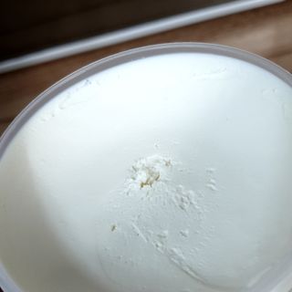 [브레이브퀸] 수제 그릭 요거트 3종세트 플레인 블루베리 청포도 — 4점을 준 리뷰어가 2022년 1월 올린 사용 사진