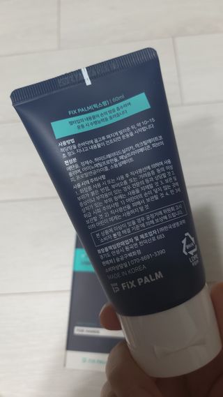 뱃살공주님이 올린 리뷰 사진 2