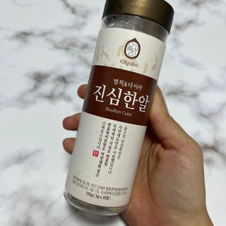 끄임님이 올린 리뷰 사진 1