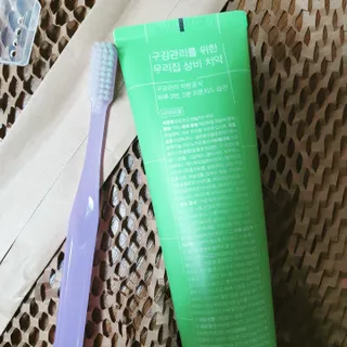 뿌꾸님이 올린 리뷰 사진 1