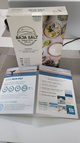 블링데코님이 올린 리뷰 사진 1
