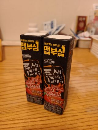 주디님이 올린 리뷰 사진 2