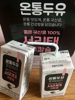 큐트호빵님이 올린 리뷰 사진 1