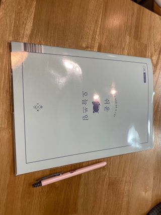 냥이님이 올린 리뷰 사진 1