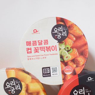 나우  [요리궁리] B타입 ( 매콤, 치즈, 매콤까르보 ) 꽃떡볶이 6개입 세트 — 3점을 준 리뷰어가 2025년 3월 올린 사용 사진