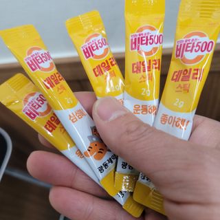 광동생활건강 프리 [광동] VB와 VC를 함유한 멀티 비타민 비타 500 데일리 스틱 180포 — 5점을 준 리뷰어가 2022년 5월 올린 사용 사진
