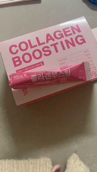 늘20s 콜라겐 부스팅_COLLAGEN BOOSTING — 4점을 준 리뷰어가 2023년 1월 올린 사용 사진