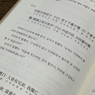 gongpal님이 올린 리뷰 사진 4