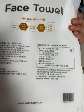 shsh74님이 올린 리뷰 사진 2