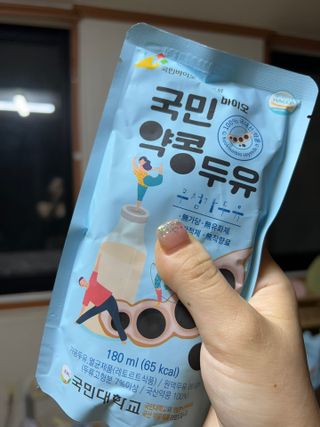 매일의홍양님이 올린 리뷰 사진 1