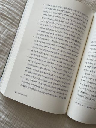 심바링님이 올린 리뷰 사진 3