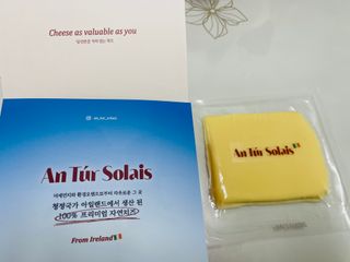 앙투어솔레 아일랜드 구워먹는 치즈 100 자연 치즈 와인안주 300g(100g x 3팩) — 5점을 준 리뷰어가 2022년 8월 올린 사용 사진