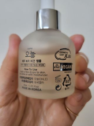 엄탱이님이 올린 리뷰 사진 2