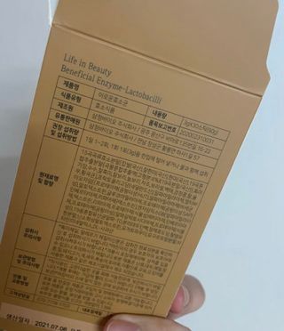 토라이몽님이 올린 리뷰 사진 3