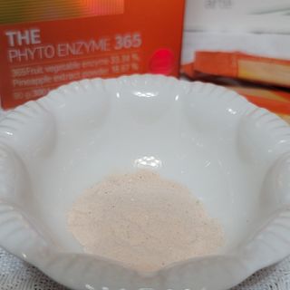 [닥터루템]맛있는 파인애플맛 과채효소 THE파이토엔자임365 1box (30포) — 5점을 준 리뷰어가 2022년 9월 올린 사용 사진