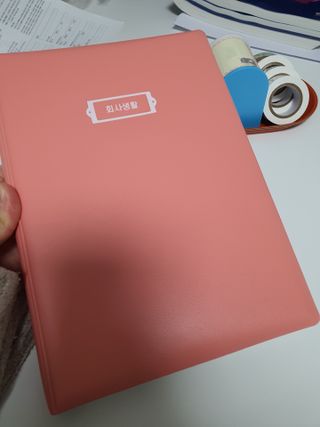 리훈 회사생활 1년용 만년형 — 5점을 준 리뷰어가 2021년 4월 올린 사용 사진