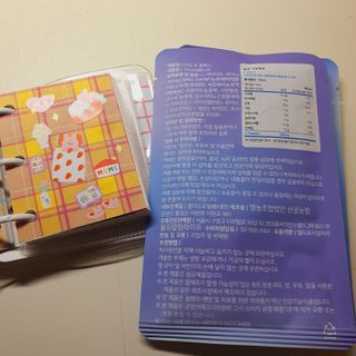채채님이 올린 리뷰 사진 4