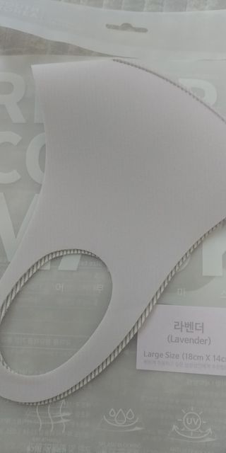 [에이블밤부] 리퓨어 쿠퍼 마스크 10color — 5점을 준 리뷰어가 2021년 2월 올린 사용 사진