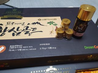 나이스님이 올린 리뷰 사진 3