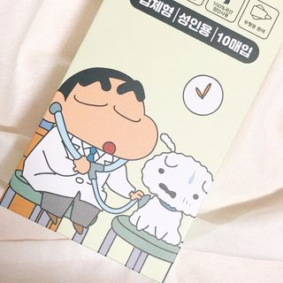 [숨그림]  덴탈마스크 짱구 우리아이 그리고 내가 쓰는 믿을수있는 케릭터 마스크  16종 — 4점을 준 리뷰어가 2021년 10월 올린 사용 사진