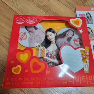 광동생활건강 [제니에디션] 비타500데일리스틱 gift set 60포+제니굿즈 3종+쇼핑백 — 5점을 준 리뷰어가 2021년 11월 올린 사용 사진