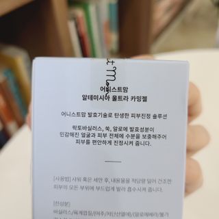 소신인생님이 올린 리뷰 사진 3