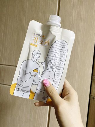 julia님이 올린 리뷰 사진 1