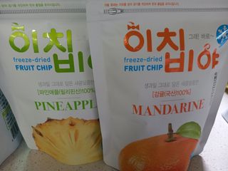 동결건조 과일칩 이치비야 4종 set — 5점을 준 리뷰어가 2021년 9월 올린 사용 사진