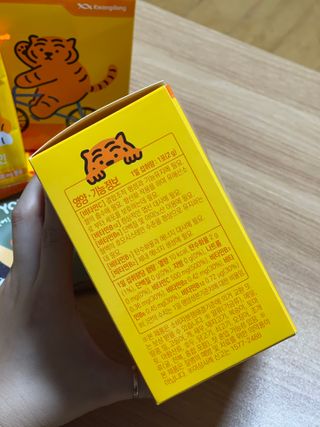 광동제약 [광동] 비타500데일리스틱 70포X2개 + 뚱랑이엽서 + 쇼핑백 증정 — 5점을 준 리뷰어가 2022년 11월 올린 사용 사진