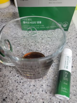 연두나라♡님이 올린 리뷰 사진 3
