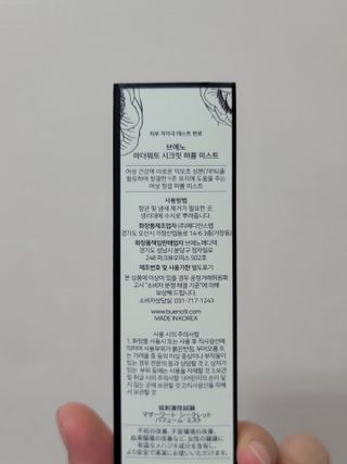 혜란님이 올린 리뷰 사진 2