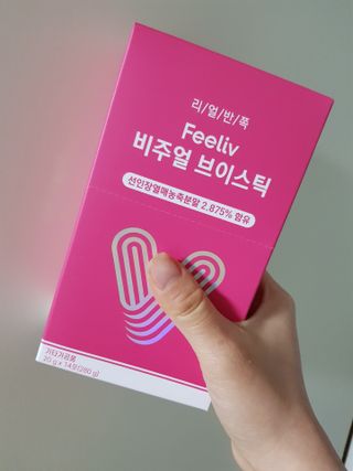 필리브 비주얼 브이스틱 — 5점을 준 리뷰어가 2021년 5월 올린 사용 사진