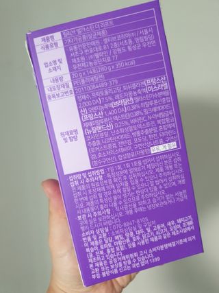 필리브 엘라스틴 더 리프트 — 5점을 준 리뷰어가 2021년 9월 올린 사용 사진