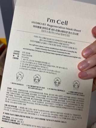 토라이몽님이 올린 리뷰 사진 2