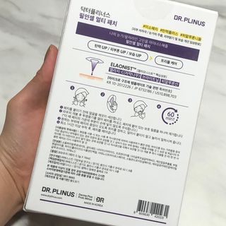 뉴안님이 올린 리뷰 사진 2