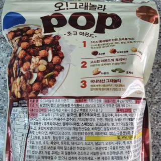 김재성님이 올린 리뷰 사진 1