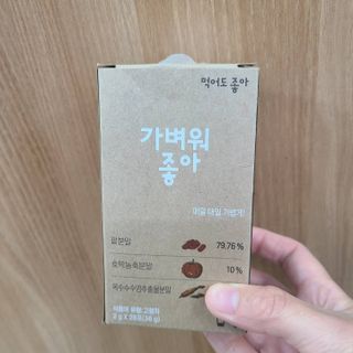 랴슈벨라님이 올린 리뷰 사진 1