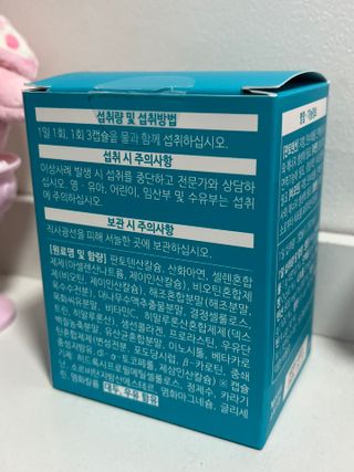 네오메딕스 뷰티 [네오메딕스] 바노바기 피포뮬러 — 5점을 준 리뷰어가 2024년 8월 올린 사용 사진