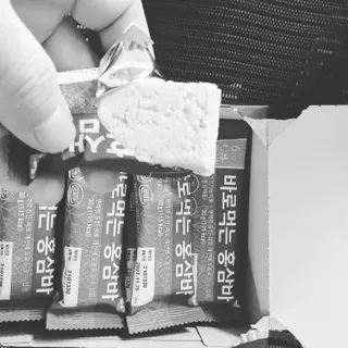 씨알푸드 건강기능식품 6년근 홍삼 함유, 바로먹는 홍삼바 30g 12개입 — 5점을 준 리뷰어가 2022년 3월 올린 사용 사진