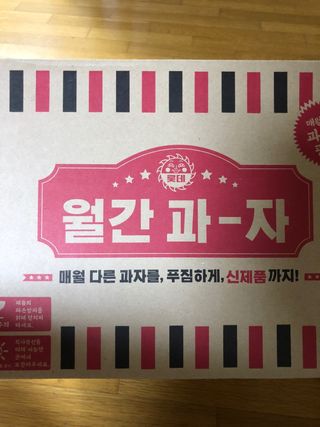 유영경님이 올린 리뷰 사진 1