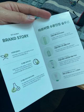 KyoungWonJang님이 올린 리뷰 사진 2