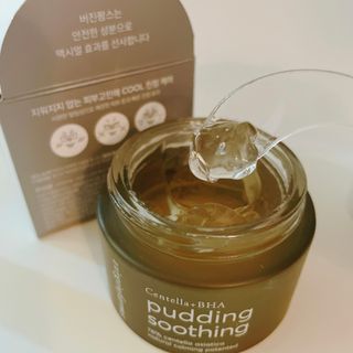 [NEW_버진팜스 푸딩수딩] 투명 푸딩젤이 선사하는 빠른 진정과 깨끗한 피부결 정돈 — 5점을 준 리뷰어가 2021년 10월 올린 사용 사진