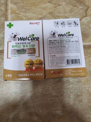 뾰로롱꼬마마녀님이 올린 리뷰 사진 2