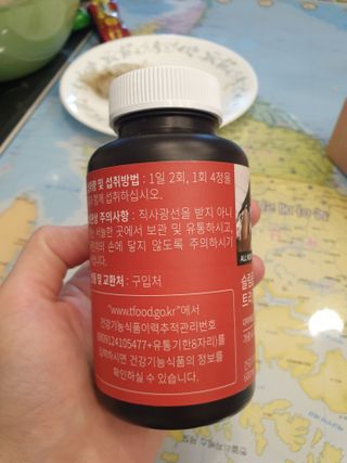 슬림플래닛 트리플슬림 다이어트 — 5점을 준 리뷰어가 2021년 4월 올린 사용 사진