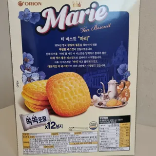 써니님이 올린 리뷰 사진 4