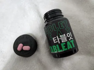 퍼스트캠퍼님이 올린 리뷰 사진 1